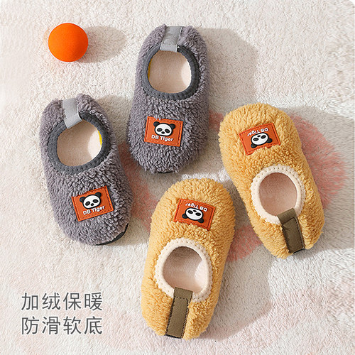 宝宝棉鞋秋冬季加绒室内地板鞋