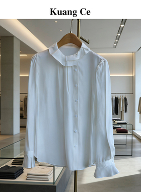 匡册柔褶花苞领衬衫女2026春季新款法式优雅通勤轻职场松弛感衬衣