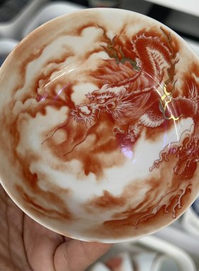 景德镇仿古青花茶杯陶瓷矾红墨彩龙纹普洱杯茶盏茶具主人杯单杯男