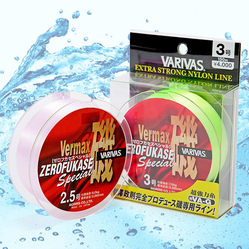 日本進口瓦裏瓦斯VARIVAS VERMAX磯半浮水矶釣主線尼龍線海釣魚線在類目 戶外/登山/野營/旅行用品, 垂釣裝備, 魚線中 - 來自Buy2taobao.com提供專業的淘寶代購服務