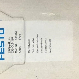 【议价】议价 费斯托液压缓冲器YSRW-12-20 191196