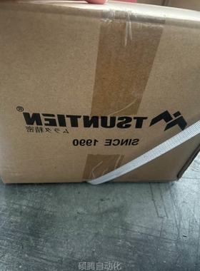 【议价】TSUNTIENTTRA 45E-79TTRD-10C-