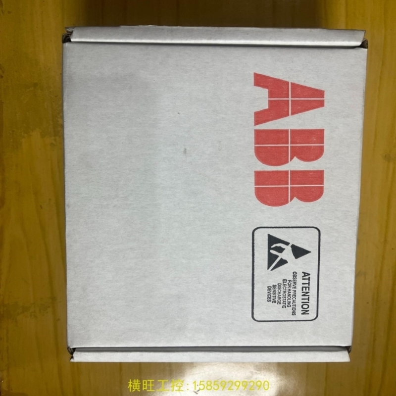 【议价】议价ABBACS800多传变频器 光纤信号板 AINT-14C