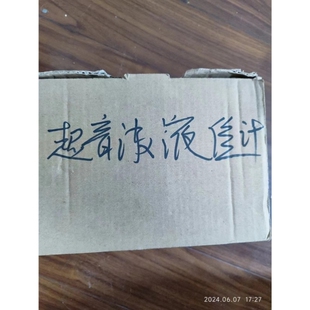 1AA00 7ML5033 1AMultiranger 议价