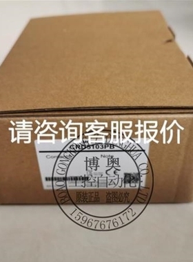 【议价】议价询价CRD5103PB DFC5107PB CRD5114PB DFC5114PB进口