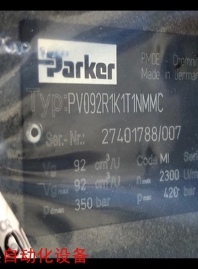 【议价】拍前询价PV092R1K1T1NMMC柱塞泵