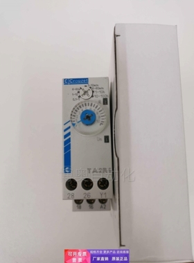【议价】进口法国高诺斯CUZET时间继电器TA2R1货号88865215
