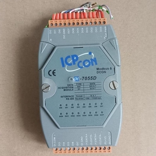 议价 1只180元 ICPCON M7055D 包邮 泓格模块