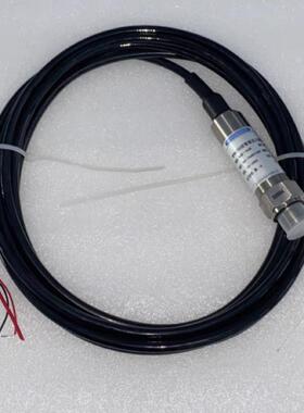 MPM4730 0m-15m 4-20mA 12-30V 感测器