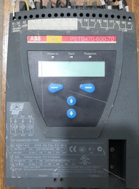 【议价】Pm4721,功能包好。