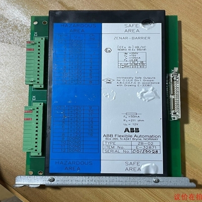 【议价】ABB模块 ZB-02 E-32871 包好接口破裂。-议价