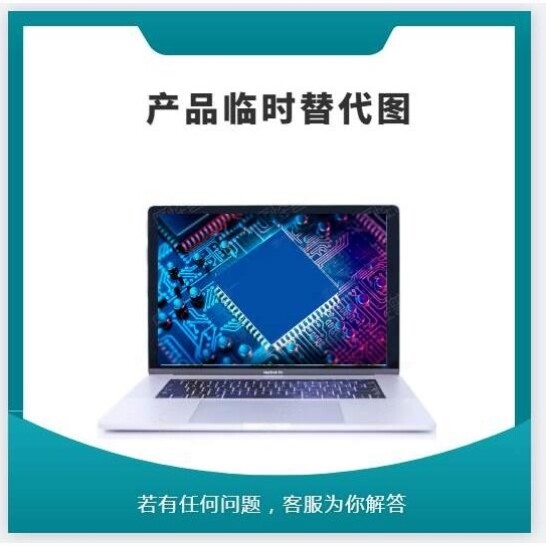【议价】2B61 00E2854 00E1385 00E3888 00E3455 IBM 8408-E8D P7