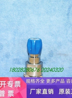 【议价】SQMIC302PFSMM AMAT 3800-01173 调节阀实拍