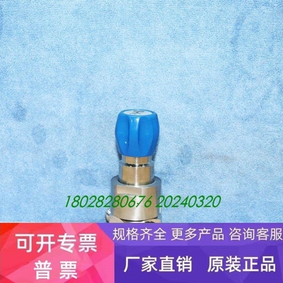 【议价】SQMIC302PFSMM AMAT 3800-01173 调节阀实拍