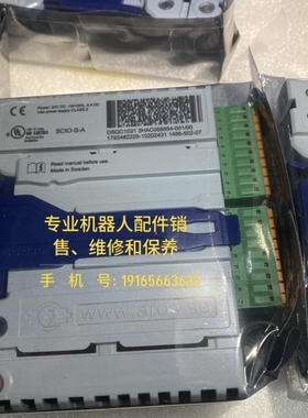 【议价】ABB机器人DSQC1030 1031 1032 1033-议价
