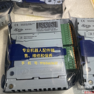 【议价】ABB机器人DSQC1030 1031 1032 1033-议价