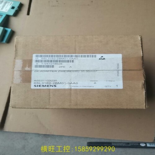 【议价】议价6SL3162-2MB01-0AA0总线适配器