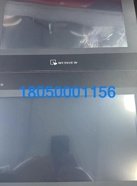 【议价】【议价】威伦通10寸屏MT8102IQ 两台 年份20年 成色9