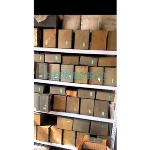 议价 SSU8810 议价NABCO GCU8810 报价后拍 PCU8810