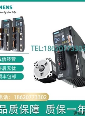 【议价】议价V90 1FL6044-1AF61-0AA1/0AB1/0AG1/0AH1/0LA1/0LB1/