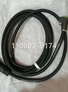 【议价】议价海德汉光栅尺读数头软线310129-03,实物照片!看好再