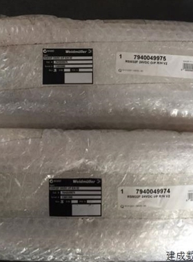 【议价】议价RSM32F 24VDCI/P R/H V27940049974 魏德米勒