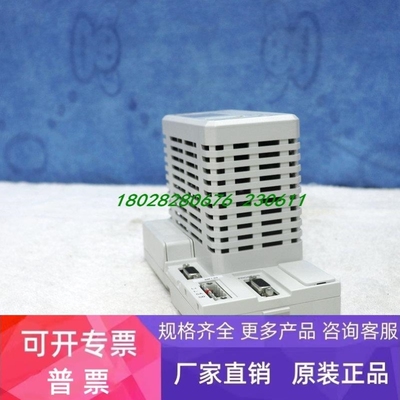 【议价】ABB CI830 BASE SW 3BSE013252R1 3BSE021480R1300 3BSE0