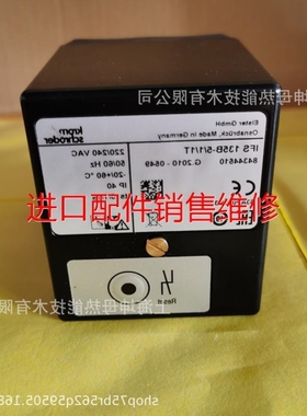 【议价】Krom燃烧控制器IFS 135B-3/1/1T火焰放大器议价