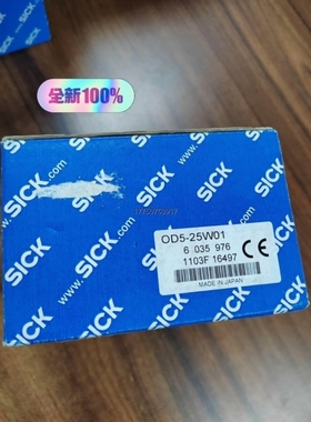 【议价】正品销售！OD5-25W01 订6035976位移测量传感器
