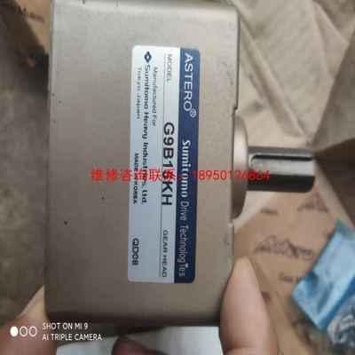 【议价】住友减速机G9B15KH功配件议价