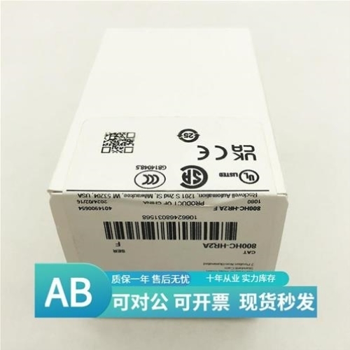 【议价】议价allen-bradley800HC-HR2A选择器开关罗克韦尔Allen-B