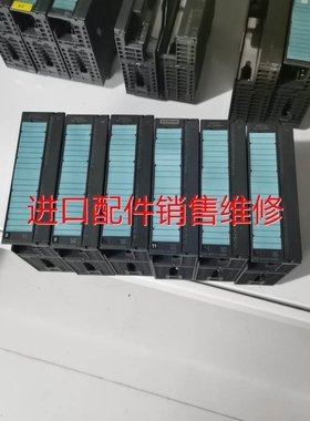 【议价】332-5HD01-0AB0 有价有量议价