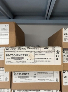 【议价】罗克韦尔20-750-PNET2P开封就1个
