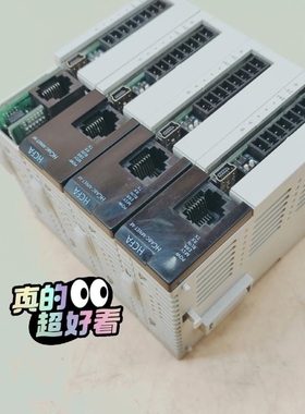 【议价】【议价】HCA8C-MNET-M禾川PLC以太网模块包邮顺丰功能