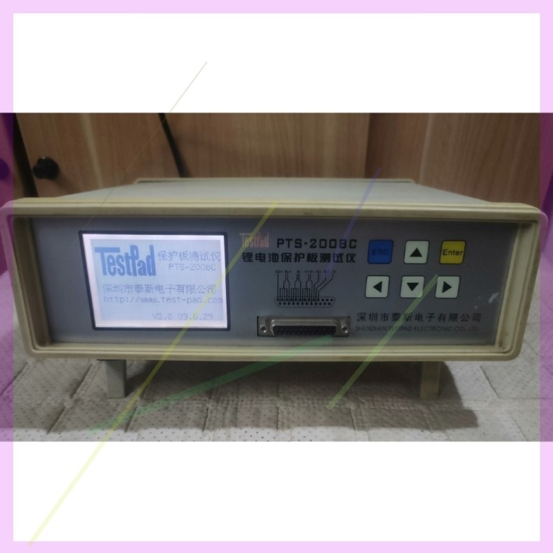 【议价】TEST锂电池保护板测试仪 PTS-2008C ?