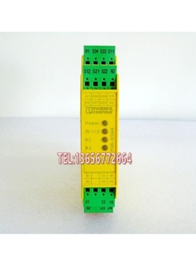 【议价】安全继电器PSR-SCP-24UC/ESM4/2X1/1X2 订货号2963705