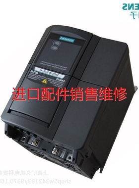【议价】6GF33200AC03 6GF33200AC07 6GF33200HT016GF33250AC03议