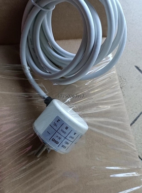 【议价】Hengstler编码器RI41-EO/0600ES.1