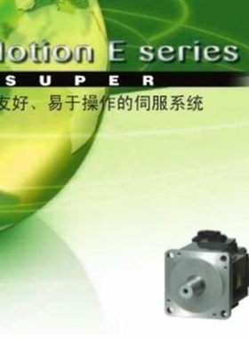 【议价】议价HA-SE302B,HA-SE352B