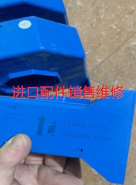 【议价】工厂 LEM莱姆 LT2005-T/SP18 有议价