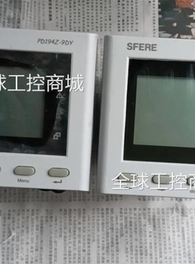 【议价】议价SFERE江苏斯菲尔仪表PD194Z-9DY