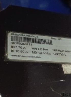 【议价】议价倍加莱伺服电机 BMSA5MR0-V401