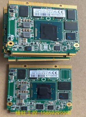 【议价】议价congatec QA40主板 AG L291919 PN