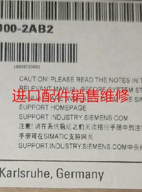 【议价】6GK5205-300-2AB2议价