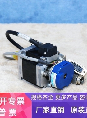 【议价】TAMAGAWA TBL-I II 多摩川电机 TS4607N4035E100 编码器T