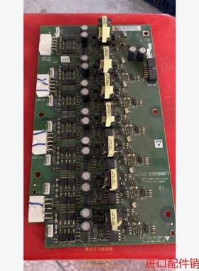 【议价】130B6016 DT/7议价