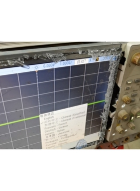 【议价】安捷伦Agilent MSO7052A示波器500MHZ