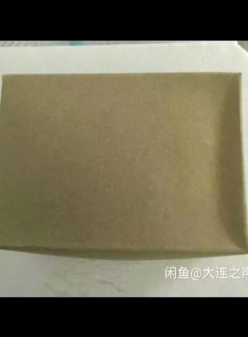 【议价】议价原盒产 TAIYO SUS-XM7 M8x10