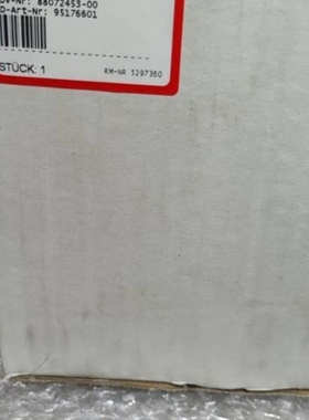 【议价】GEMU690 40D78715212/N