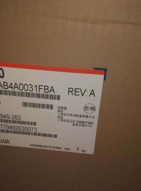 【议价】议价A1000 CIMR-AB4A0296/ABA 380V 正品现